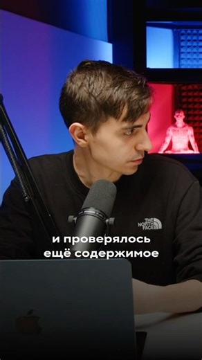 О механике multipart form-data