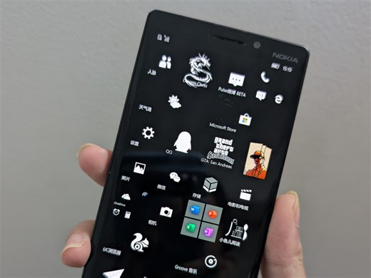 诺基亚lumia第三方系统整合所有能用的xap软件！