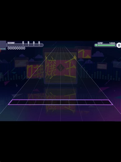 Mastering JOUOU on Hard: Tips for Success