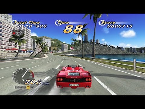 OutRun 2 | Cxbx Reloaded Emulator (June 2020) | Microsoft XBOX