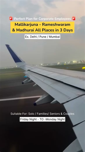 ✨ 3-Day 2 Jyotirlinga & South India Temple Tour ✨ (Mallikarjun – Madurai – Rameshwaram – Dhanushkodi) 📅 Fri 11 PM – Mon Night ✈️ Flight 🚐 Road Trip 🏨 Twin Sharing Stay | 🍳 Meals | 💧 Water | 👨‍✈️ Trip Leader 🔱 Major Highlights: • Srisailam: Mallikarjun, Bhramaramba, Dam View • Madurai: Meenakshi Temple, Nayakkar Mahal • Rameshwaram: Ramanathaswamy, Pamban Bridge • Dhanushkodi: Ghost Town, Ram Setu 📍 Departure: Delhi 📞 9870871465 / 7020421509 👉 Limited Slots – Book Now! #thetrektraveller