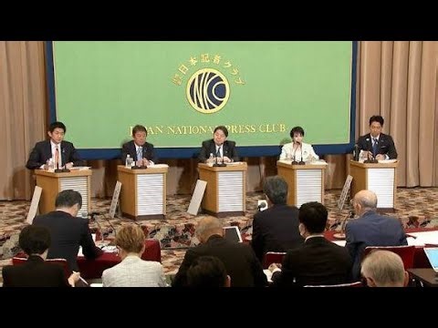 自民党総裁選3日目 5候補が互いに質問交わし討論会 経済政策などアピール “連立”枠組みめぐり温度差も