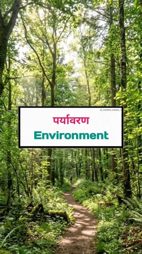 Learn Smart English 📚 | #spokenenglish #education