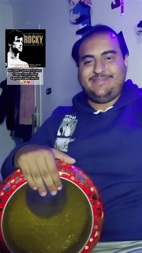 ‎Mezo Musica tabla | ميزو طبله‎ on Instagram‎: "Bill Conti - Gonna Fly Now 🪘❤️😂Theme From Rocky Egyptian Tabla Remix 😂❤️🪘 @officialslystallone #therocky #dance #fypシ #ميزو_طبله #egypt"‎