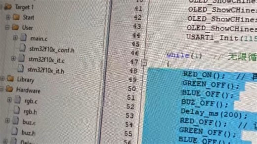 STM32F103RCT6开发板，粉丝尝鲜价9.9元，无敌性价比之选(适合不会自己打样/焊接PCB的童鞋)