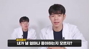 13K views · 13 reactions | Documents └ 연애의 과학 └ 박겸송 에디터 └ 고백 실패 사례 └⚠ This folder is empty | 연애의 과학 | Facebook