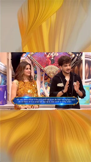 Ganga Mai Ki Betiyan Full Episode 11th October | Dhamal with Pati