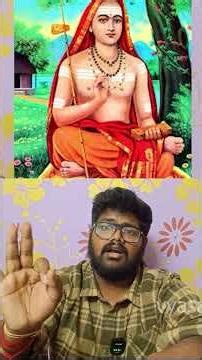 Unity in Diversity – Advaita, Vishishtadvaita, Dvaita Explained in Telugu | Vyasam Ithihasam