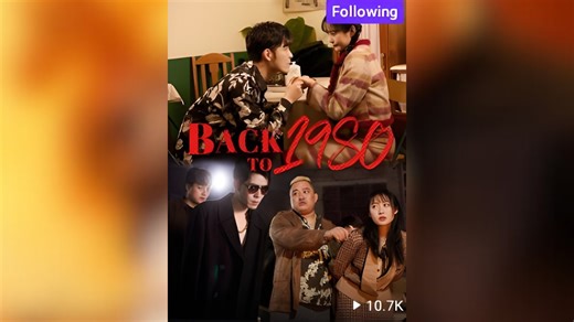 Back to 1980 Full Movies