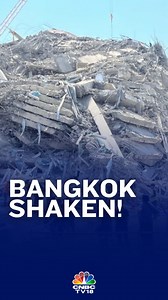440K views · 5.1K reactions | A massive 7.7 magnitude earthquake rocked Bangkok and Myanmar, collapsing buildings and claiming lives. In Bangkok, a high-rise under construction crumbled, leaving 8 dead and over 100 missing. #BangkokQuake #EarthquakeDisaster #Bangkok #Earthquake #Myanmar #MyanmarEarthquake #bangkokearthquake #Thailand | CNBC-TV18 | Facebook