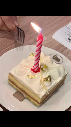 2025 Birthday Celebration with Family at tcc