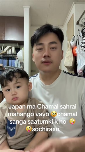 original sound - Tyga_dgaf - Matlab-maru-vaiを使っているPAPA 🇳🇵❤️🇻🇳 (@sundarsyangtan)の動画