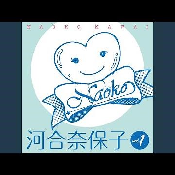 ムーンライト・キッス
