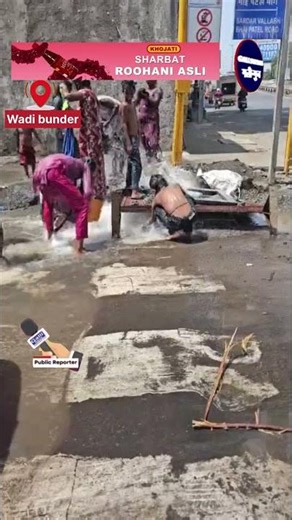 Wadi Bandar Bridge pipeline Tut gai