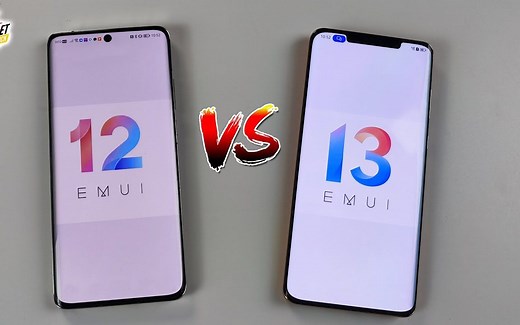 EMUI 12 vs EMUI 13 - So What Changed?