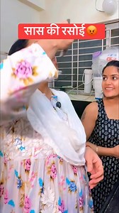 Ye Kya Baat Hui😭 #funny #comedy | We Crazy