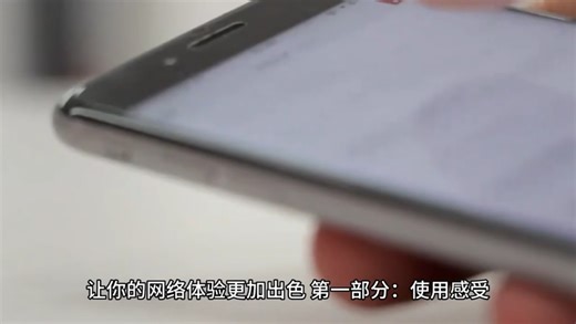 我的安全感是WiFi给的:1TP-LINK分布式路由器测评  无线路由器
