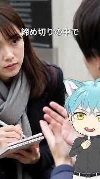 【マスコミ就活】ESの書き方｜自己PR・ガクチカ・志望動機で見られるポイント#就活#メディア#エントリーシート