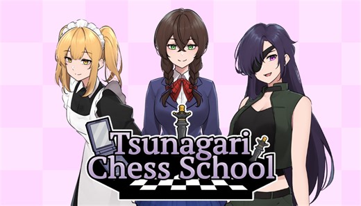 Tsunagari Chess School by Mintkuru
