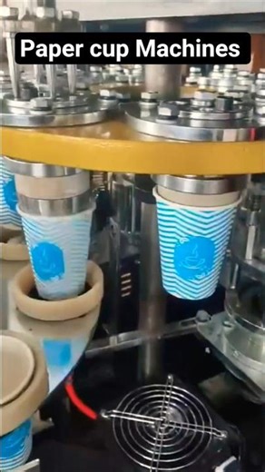 Paper cup making machine | how to paper cup made | cup making machine | #machine #mechanic #tech