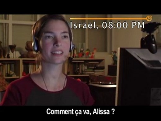 Apprendre l'hébreu en ligne avec HebrewOnline