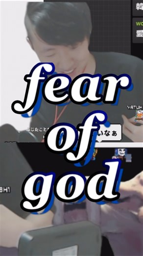 【神の恐怖】韓国旅行に行ったお母さんに高級シャツを貰ったイラストレーター【Neg先生/切り抜き】 
