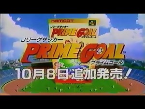【CM②/1993】ドラえもんのび太とブリキの迷宮放送時のCM集 2/2 1993年10月