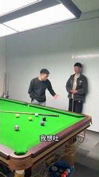 What's Up With This Pool Trick? Hilarious Billiards Fun! Billiards Funny