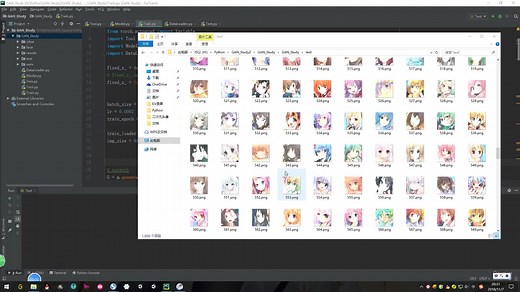 基于Pytorch的DCGAN【深度卷积生成对抗网络】生成二次元头像