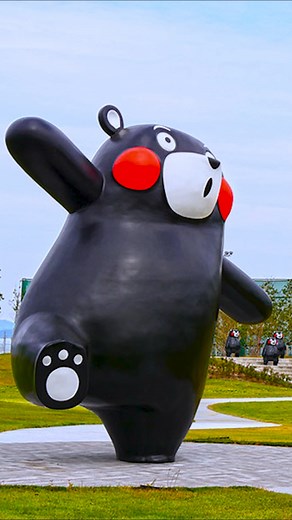 Kumamon-theme park Please check out this video we shot! 📍Kumamon Port Yatsushiro くまモンポート八代 In this park you can meet Japan's Big Kumamon, which is about 6 meters tall, and the Kumamon choir. Many other Kumamon figures are also hiding in the park, including those relaxing in hot springs! The vast park includes a Japanese garden and a bamboo forest, which is perfect for photography. Please take a walk around the park and see how many Kumamon you can find. ☆ 🚶Access: Approximately 25 minutes by t