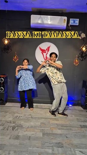 Panna Ki Tamanna Hai | #ytshorts #dance #trending #viral #pannakitamanna #ytstudio #short #yt