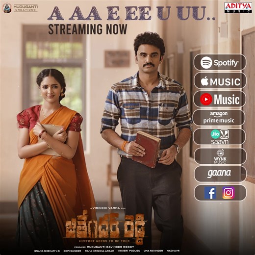 Plug into the memories flooding back with the song #AAaEEeUUu from the movie #JithenderReddy, streaming now on all digital music platforms🎶 ▶ https://bfan.link/A-AA-E-EE-U-UU-Full-Song Directed by 🎬 #virinchivarma In cinemas #JithenderReddyOnMay3rd 🔥 #RakeshVarre Gopi Sundar #RambabuGosala Rahul Sipligunj #GnanaShekarVS #RavinderReddy #MudhuVR Aditya Music | Aditya Music