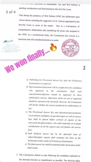 upsc will release answer key...here is the proof..#upsc#civilservices