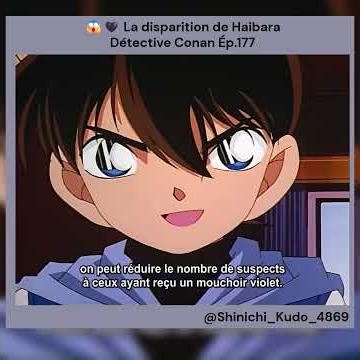 😱🖤 La disparition de Haibara | Détective Conan Ep.177 #detectiveconan #animefr #edit #anime