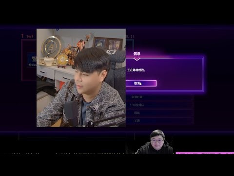 1月10日街霸6 小孩VS贤师傅沙加特内战 SF6 XIAN VS XIAOHAI SAGAT MIRROR