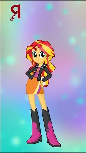 My Little Pony Sunset Shimmer Equestria Girls Growings up #mlp #mylittlepony #pony #radius #sunset