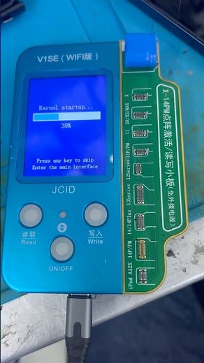 JCID V1SE Updating.....