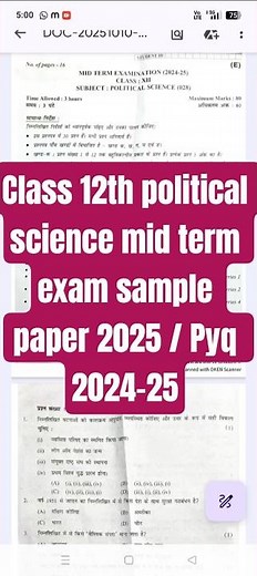 class 12 political science mid term sample paper 2025-26 |class 12 political science sample paper