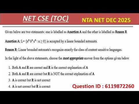 PYQ of DEC_2025 | #CSL #automata | TOC | NTA UGC NET COMPUTER SCIENCE EXAM