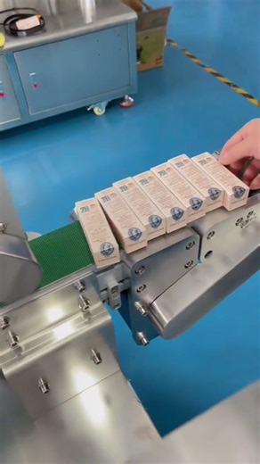 automated box carton security label applicator machine #labelingmachine #auto #manufacturer