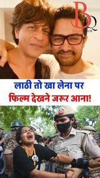 25 bade celebs ki bolti bandh? Genz ka unfollow shuru? | Bollywood celebs silence on Gen-Z protest