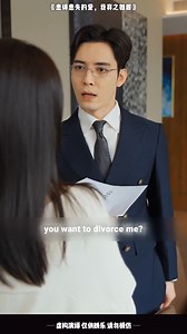 Love that's fraught with uncertainty, I discard it like a worn out shoe | Jaadiyah Reese Cup Kates