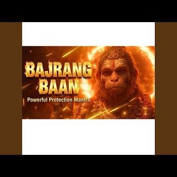 Bajran baan