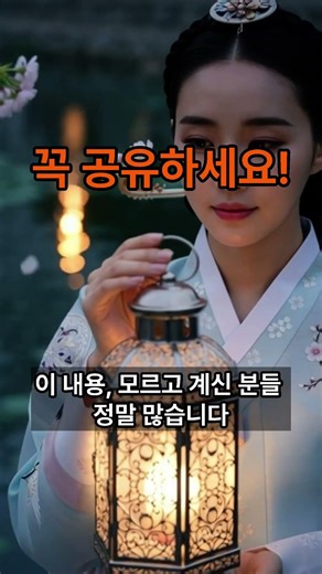 물티슈 변기에 버리면 하수도 막힙니다ㅣ영국은 판매금지ㅣ팻버그ㅣ시니어 생활정보