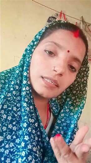 Beti bidai geet # new song # vairal video # #song