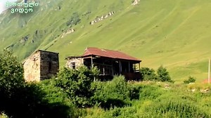 ანსამბლი ხადა - ხადის პატარძალი / ansambli xada - xadis patarzali