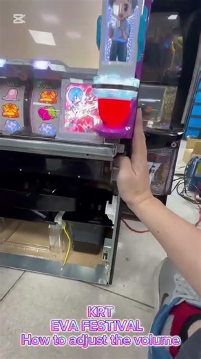 【Pachislot】How to adjust the volume - EVA FESTIVAL
