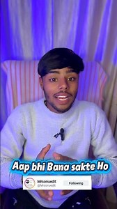 Instagram follow animation Case create care 🧐 l how to create Instagram follow animation ￼￼ll