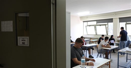 Μηχανογραφικό 2025: Η σωστή στρατηγική – Πότε βγαίνουν οι βαθμοί | zarpanews.gr