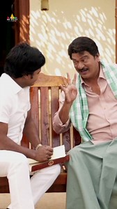 నా అల్లుడు SOFTWARE.. AMERICAలో JOB చేస్తాడు ! #Laggam #LaggamFullMovie #RajendraPrasad #SaiRonak #PragyaNagra #RohiniMolleti #Sapthagiri #RacchaRavi #RameshCheppala #CharanArjun #VenuGopalReddy #SubishiEntertainments #TheCraziestWeddingEver #telugu #tollywood #reels #reelitfeelit #explorepage #fyp #reelkarofeelkaro #bhfyp #foryoupage #SriBalajiVideo | Sri Balaji Video